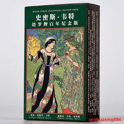 收藏引退_卡比之星資料夾。(新品、未使用)。 歷史價格詳細信息
