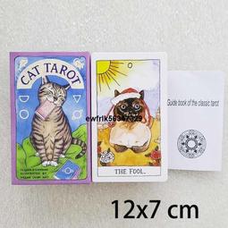 有中文翻譯 天使迴應神諭卡英文桌遊卡牌 受歡迎常用款式牌意清晰 歷史價格詳細信息