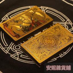 【免費開發票】{特賣}臺灣牛皮小扁鼓摺疊三腳鈴鼓架帝鐘法鼓木架佛教用品寺院法 歷史價格詳細信息