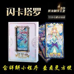 廣記肚臍環肚臍飾品肚臍釘肚臍扣 琉蘇臍環 長墜特閃流蘇肚皮舞飾品    網路購物優免運推薦推薦 歷史價格詳細信息