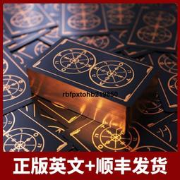 現貨命運之夜：天之杯3春之歌盒裝藍光碟全新未拆封  28下~ 歷史價格詳細信息