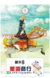 ✨搶購價引體向上器 東際家用壁掛牆體單槓 橫樑上側梁面 室內外引體向上器 歷史價格詳細信息