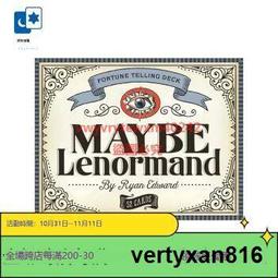 「LSW」 正版卡坦島中文版桌遊 CATAN成人兒童益智玩具遊戲卡牌 歷史價格詳細信息