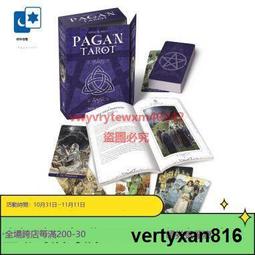 「LSW」 正版卡坦島中文版桌遊 CATAN成人兒童益智玩具遊戲卡牌 歷史價格詳細信息