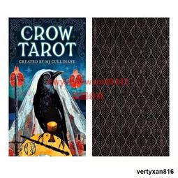 「LSW」 正版卡坦島中文版桌遊 CATAN成人兒童益智玩具遊戲卡牌 歷史價格詳細信息