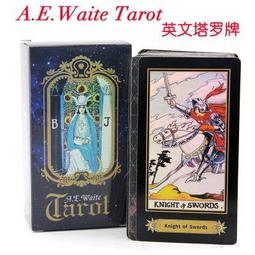 【樂桌遊 特惠組】傳情畫意+籤籤入扣 歷史價格詳細信息