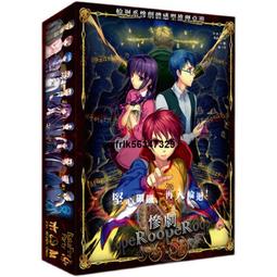 正版桌遊推理事件簿續作無冕正義1900中文劇本密室 歷史價格詳細信息