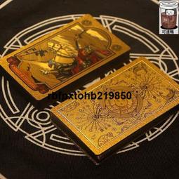 台灣公司 可開發票 塔羅占蔔桌布 絲絨布占蔔桌布 塔羅牌布 桌遊配件 塔羅牌絨布袋 三色款占蔔專用桌布 防塵布 歷史價格詳細信息