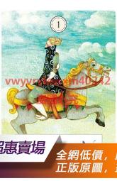 【夢境之都】〈三日月〉怪談病院PANIC!01/ 小丑魚 歷史價格詳細信息