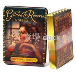 Reverie 釋壓天然乳膠枕 59公分 X 39公分 X 12公分 W129700 COSCO代購 歷史價格詳細信息