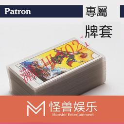 【特力屋】PATRONI SG2201 運動型工作帽 歷史價格詳細信息