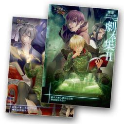 正版桌遊 慘劇輪囘 本格推理日系卡牌休閑聚會遊戲繁體 中文版 歷史價格詳細信息