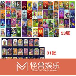 JOJO的奇妙冒險白金之星衣服短袖T恤圓領動漫周邊日常休閑夏季ins#皇運 歷史價格詳細信息