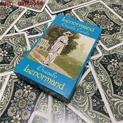 36 Cards Vintage AUTHORS An All Fair Card Game by E.E. Fairchild Corp 歷史價格詳細信息