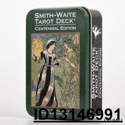 特賣家具維修美容材料專用鋁合金工具箱  五金修補裝存放保養護 歷史價格詳細信息