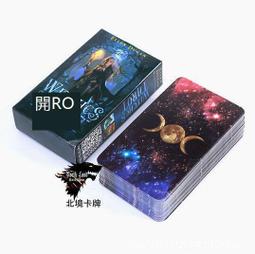 女巫的塔羅專業盒裝版｜Tarot of the Witches Premier Editn/Deck【左西購物網】 歷史價格詳細信息