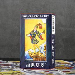 經典塔防大合集 中文版 超值 PC電腦單機游戲光盤 光碟 歷史價格詳細信息