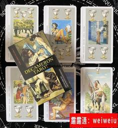 占卜卡牌遊戲,贈中文翻譯｜A Game Of Fortune Cards｜40張,奧秘傳統撲克牌【左西】 歷史價格詳細信息