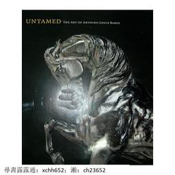 正宗椰殼108 手串 隔片 菩提 佛珠 泥鰍背 椰蒂 天然 老珠 項鍊 歷史價格詳細信息