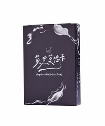 【預馨緣塔羅鋪】全新現貨正黃金年代啟示塔羅Unveiling The Golden Age Tarot（全新78張） 歷史價格詳細信息