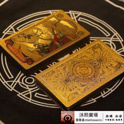 2022新款韋特經典塔羅牌 78張 塑料防水維特塔羅牌桌遊 歷史價格詳細信息