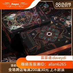 現貨 特價Aapo超值 哪咤 三太子 中壇元帥 腳踏風火雙輪 12英寸 神像 佛像 擺件 歷史價格詳細信息