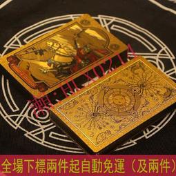 限時下殺-2022新款投幣街機遊戲機家用月光寶盒潘多拉懷舊桌上雙人 歷史價格詳細信息