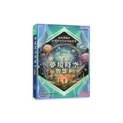 塔羅卡牌正版全套成人韋特經典神祕塔羅偉特維特桌遊紙卡羅牌漫畫 歷史價格詳細信息