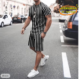 夏季男士時尚 3d 印花 Polo 衫特斯拉汽車標誌 T 恤上衣男士寬鬆休閒大翻領漸變 Polo 衫-22號穿搭-22號穿搭 歷史價格詳細信息