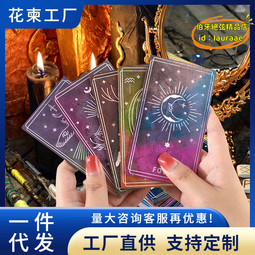 矽膠樹脂模具塑料注塑模具模具耳機外殼模具 歷史價格詳細信息