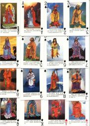 大陸四創電子 出品，優質11300本振 lnb,不頻飄，政府採購認證大廠，品質優於老PBI. 歷史價格詳細信息