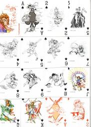 【神猴震顫 自慰器】飛機杯 全自動自慰器 伸縮飛機杯 旋轉飛機杯 男性用自慰器 電動自慰器 解壓玩具 情趣用品 歷史價格詳細信息