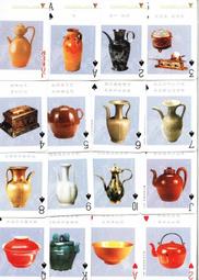 ★★-大陸精美撲克牌--中華成語故事---國學詩詞系列011---貔貅組------★★-精裝式 歷史價格詳細信息