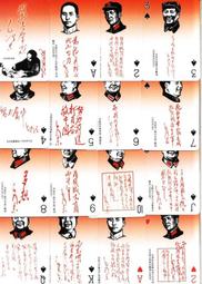 AB008大圓頭加厚不鏽鋼浴簾桿 160-300cm伸縮桿 高防滑 窗簾桿 淋浴拉門簾桿 晾衣桿 曬衣桿 歷史價格詳細信息