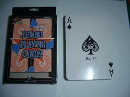 【元山牌】12.9L微電腦蒸汽式防火溫熱開飲機 (YS-8387DW) 歷史價格詳細信息