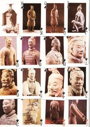 早期 增修辭源 上下冊 共2本 臺灣商務印書館 76年版 歷史價格詳細信息