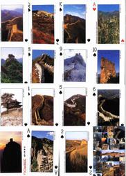 增值收藏-★★-大陸精美撲克牌----------世界知識(三)---各國詳細介紹---------★★-盒裝式 歷史價格詳細信息