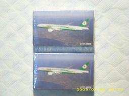 長榮航空 波音 BOEING Star Alliance B-16701 777-300ER 1:200 未拆如盒況普普 歷史價格詳細信息