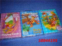 迪士尼 小熊維尼 小熊維尼與大風吹 (Tenyo, 300片, D-300-072, 日本拼圖) 歷史價格詳細信息