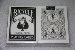 骷髏牌 Skull 繁體中文版 桌遊 桌上遊戲【卡牌屋】 歷史價格詳細信息