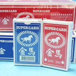 【優購精品館】台灣製小氣球 水球 小圓型汽球/一包約250個入(定100)夜市射氣球 MIT製 歷史價格詳細信息