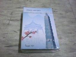 開航の神：陳盛山 亞洲唯一陸海空全方位CEO 善於創造0-1X有效決策X破框思維／陳盛山《新絲路網路書店》 歷史價格詳細信息