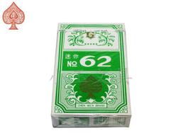 金桃 迷你撲克牌 24打 /箱 4009、黑 歷史價格詳細信息