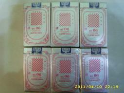 金桃 迷你撲克牌 24打 /箱 4009、黑 歷史價格詳細信息