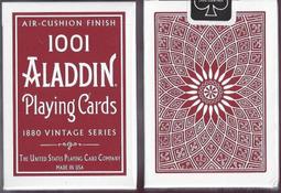 11880/11880c裝墨盒t5921/22/5923/5924/5926/5927/28/29墨盒 歷史價格詳細信息