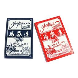 【盛大】益智結構製作益智手工玩具小模型拼圖古建築房子拼接中國木製榫卯 歷史價格詳細信息