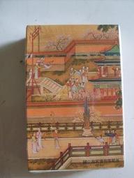 民91年五元 ~台幣~稀罕~~ 歷史價格詳細信息