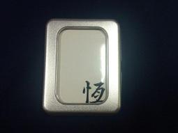 現貨供應 收藏盒大號 大型 收藏盒 世界各國鈔票透明袋高透 美金 日幣韓幣港幣台幣人民幣外幣英鎊歐元法朗泰國不丹鈔票 錢 歷史價格詳細信息