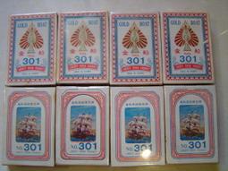 未拆封《貝克街少年偵探團（II）：安斯沃思城殺人案》ISBN:9863257230│台灣角川股份有限公司│真 ？？ 歷史價格詳細信息