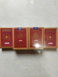 10元出清《護樹騎士團傳奇1》ISBN:9866712656│奇幻基地│水月郁見 歷史價格詳細信息